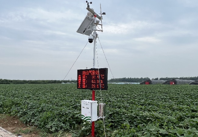 智能农业气象站应用高标准农田