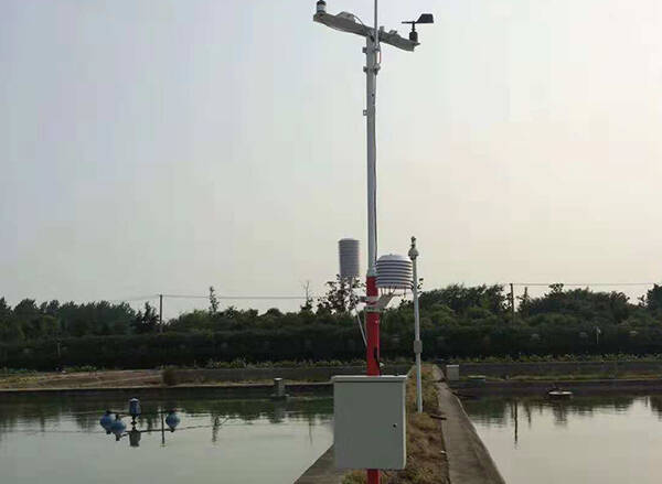 水质监测站